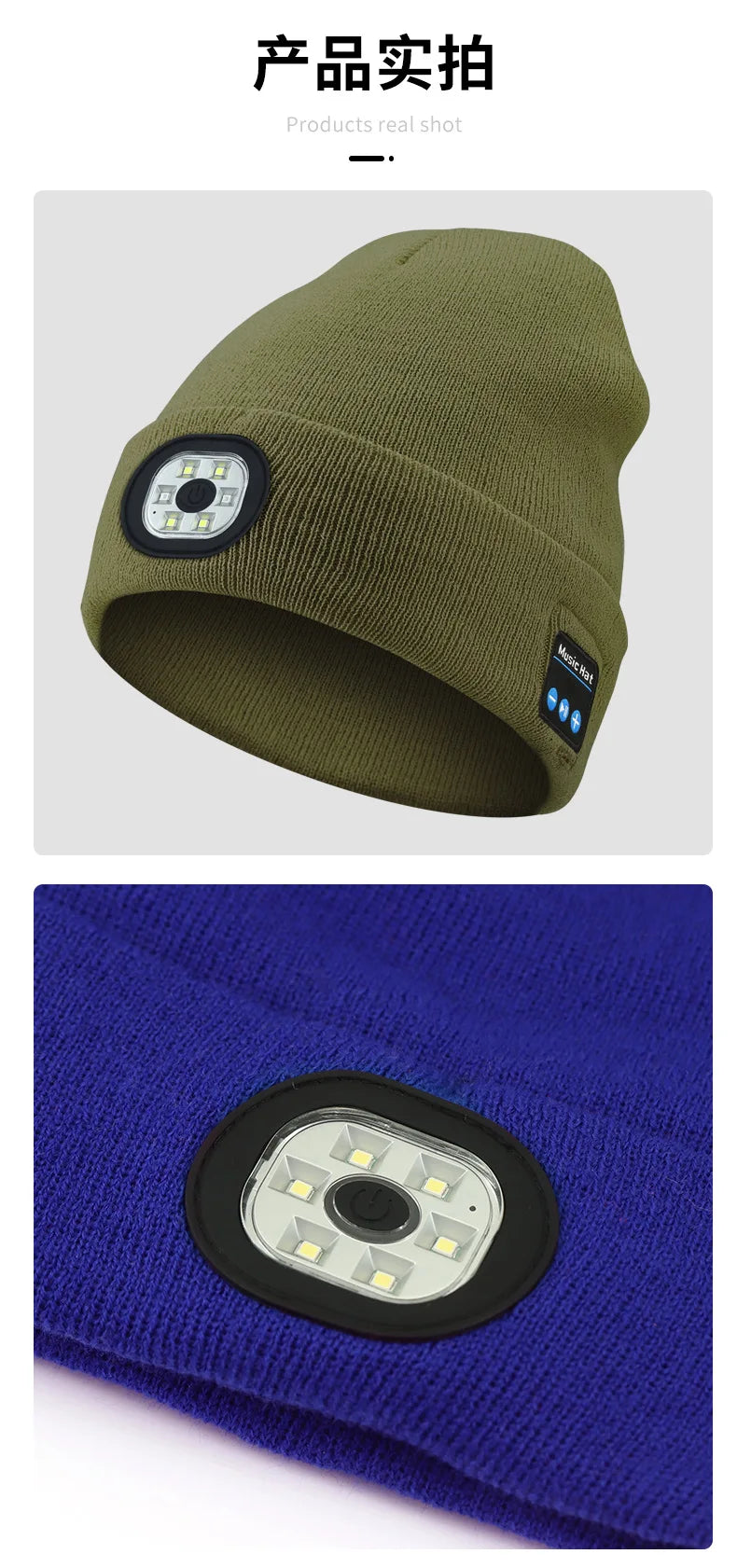 Can be equipped with Wireless Bluetooth music knitted hat new outdoorledlighting rechargeable detachable luminous sleeve cap