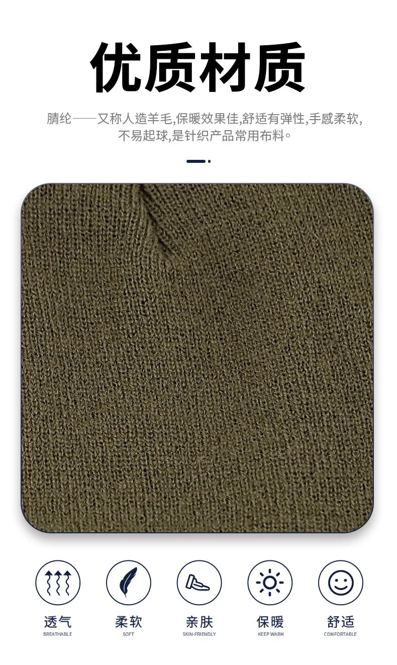 Can be equipped with Wireless Bluetooth music knitted hat new outdoorledlighting rechargeable detachable luminous sleeve cap