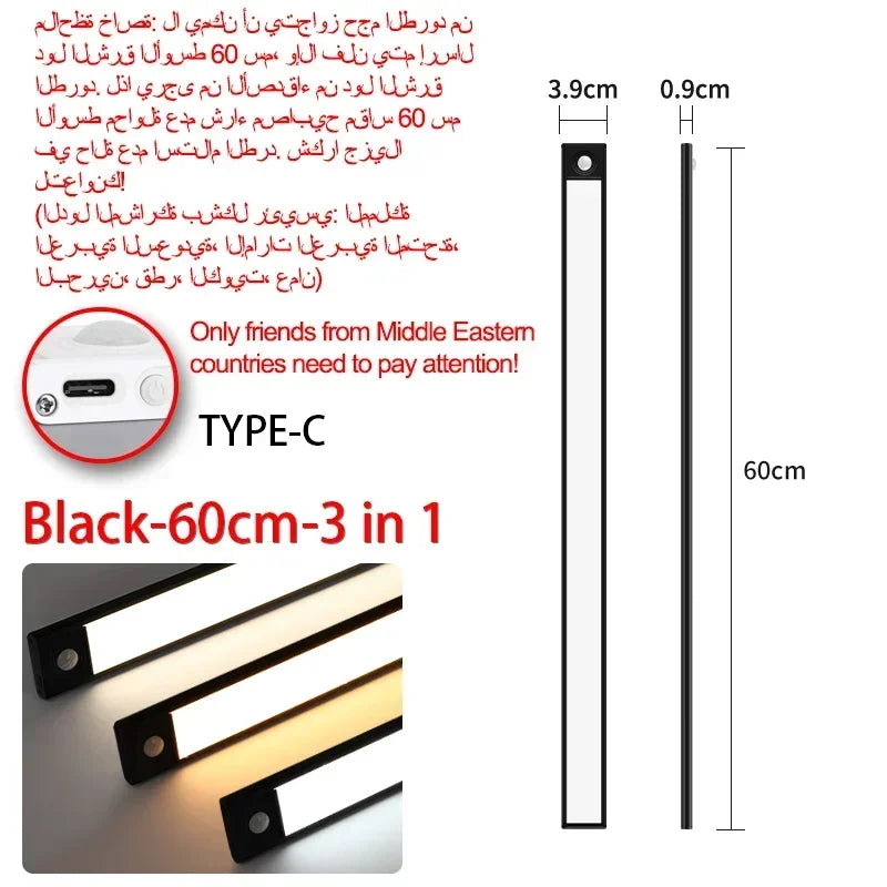 10-60CM Motion Sensor Under Cabinet Lights Wireless USB Rechargeable Night Light 3 Colors Indoor Closet Lamp Bedroom Lighting