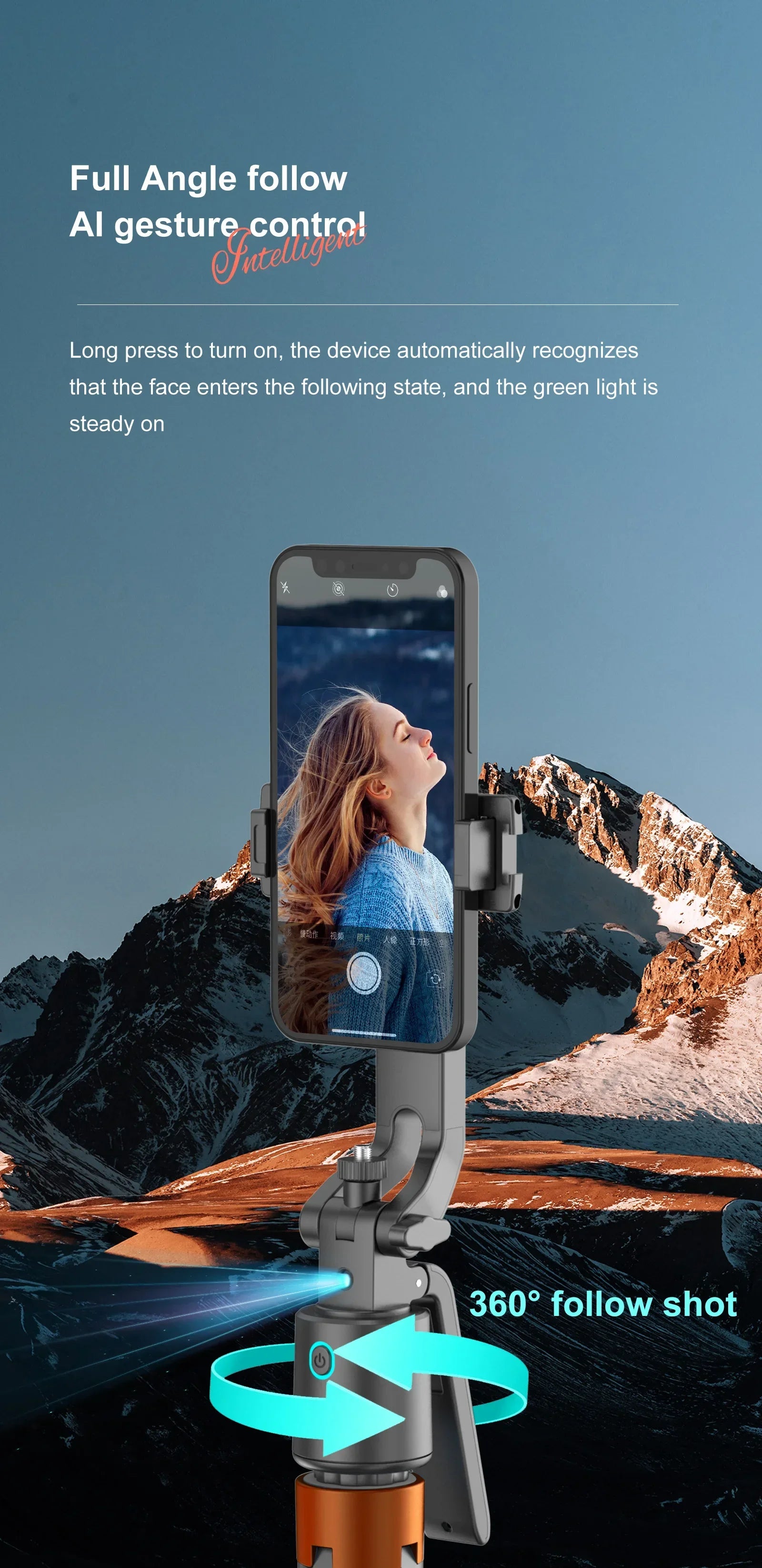 180cm70.9in Facial Tracking 360°Rotation Gimbals Stabilizer Selfie Stick Intelligent Phone Holder Tripod for Mobile Camera GoPro