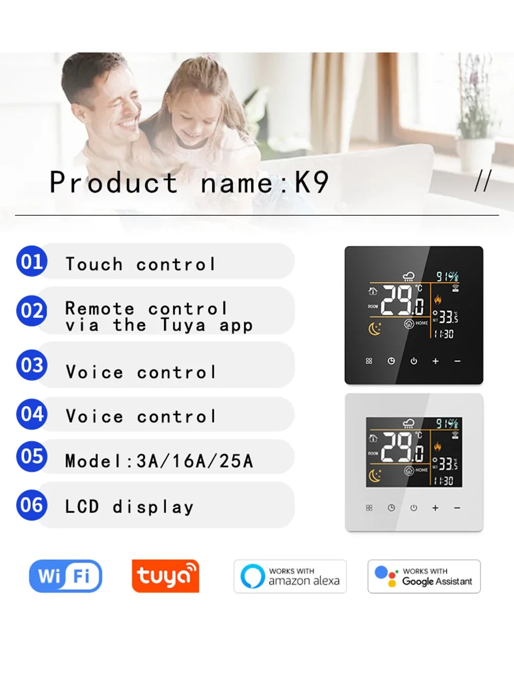 Tuya Smart WiFi Thermostat 3/16/25A Electric Gas Boiler Water Heating Temperature Controller Home Intelligent Heating Accessory