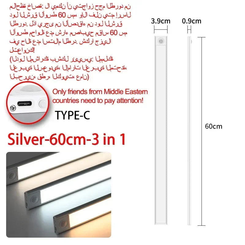 10-60CM Motion Sensor Under Cabinet Lights Wireless USB Rechargeable Night Light 3 Colors Indoor Closet Lamp Bedroom Lighting