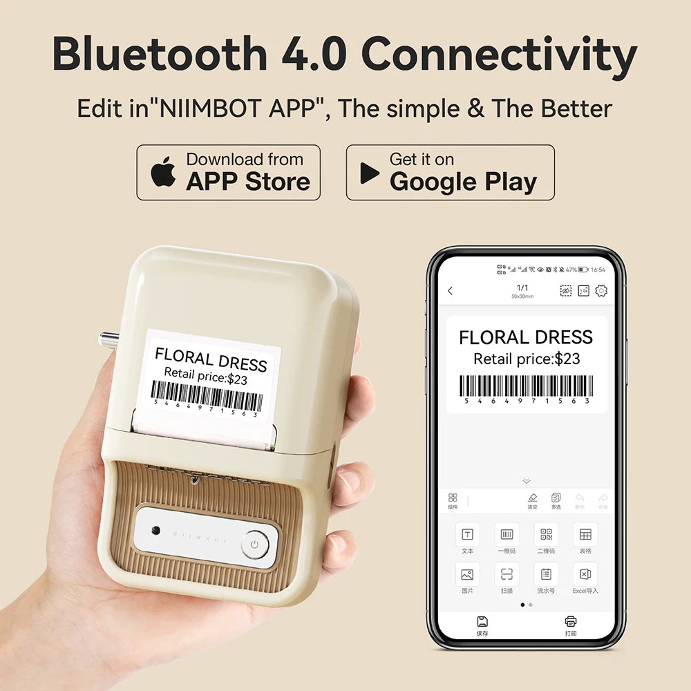 NiiMbot B21 Mini Thermal Printer Wireless Barcode Label Maker Bluetooth Portable Adhesive Label Printers for Office Commercial