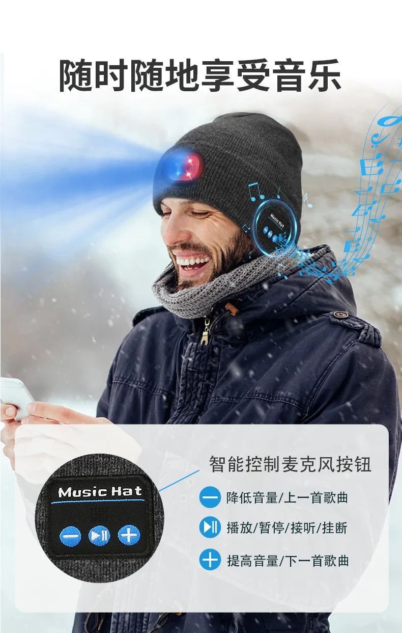 Can be equipped with Wireless Bluetooth music knitted hat new outdoorledlighting rechargeable detachable luminous sleeve cap