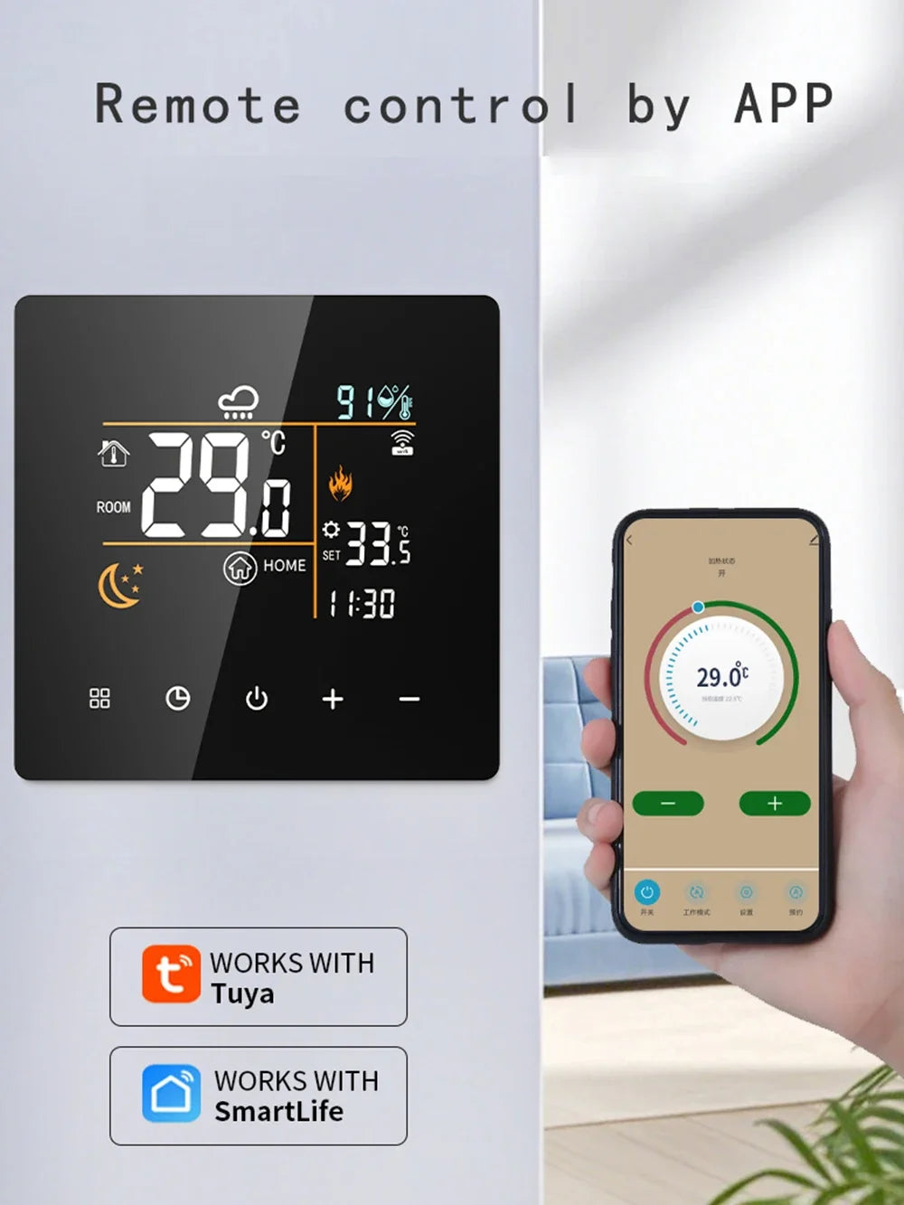 Tuya Smart WiFi Thermostat 3/16/25A Electric Gas Boiler Water Heating Temperature Controller Home Intelligent Heating Accessory